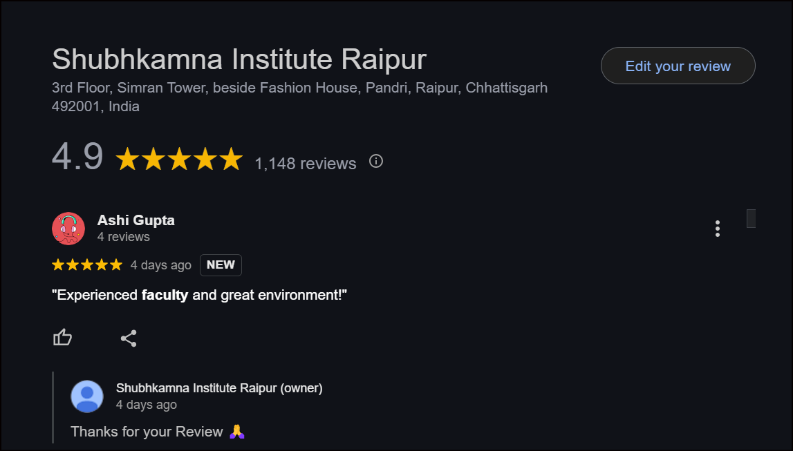 Google Review for Web Development Course 1